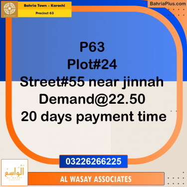Residential Plot for Sale in Precinct 63 -  Bahria Town, Karachi - (BP-190037)