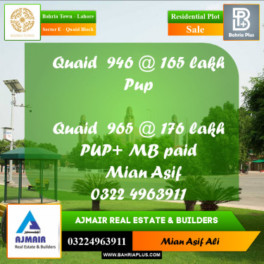 Residential Plot for Sale in Sector E - Quaid Block -  Bahria Town, Lahore - (BP-190044)