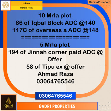Residential Plot for Sale in Bahria Town, Lahore - (BP-190051)