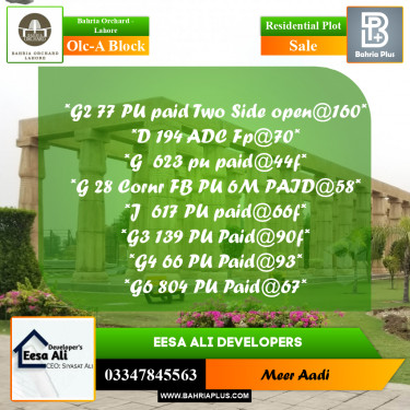 Residential Plot for Sale in OLC-A Block -  Bahria Orchard, Lahore - (BP-190054)