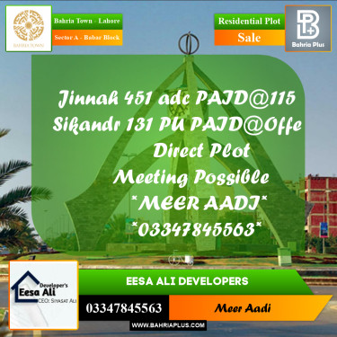 Residential Plot for Sale in Sector A - Babar Block -  Bahria Town, Lahore - (BP-190055)