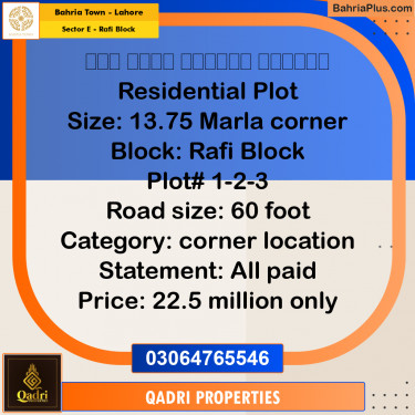 Residential Plot for Sale in Sector E - Rafi Block -  Bahria Town, Lahore - (BP-190060)
