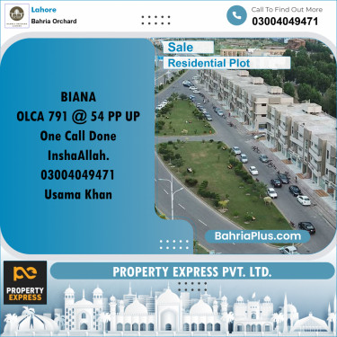 Residential Plot for Sale in Bahria Orchard, Lahore - (BP-190061)