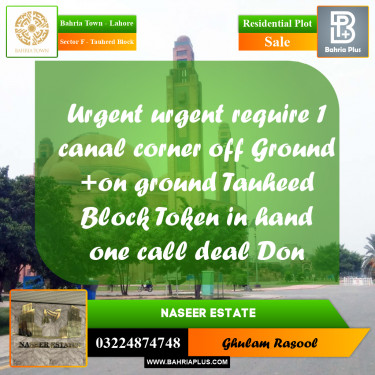 Residential Plot for Sale in Sector F - Tauheed Block -  Bahria Town, Lahore - (BP-190080)