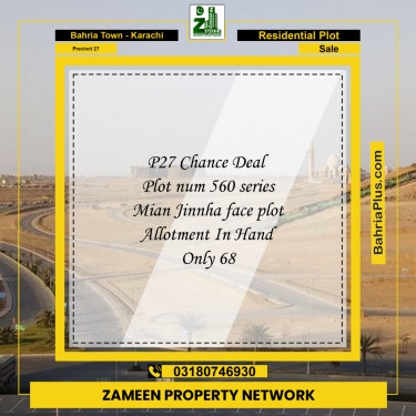 Residential Plot for Sale in Precinct 27 -  Bahria Town, Karachi - (BP-190083)