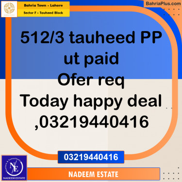 Residential Plot for Sale in Sector F - Tauheed Block -  Bahria Town, Lahore - (BP-190104)