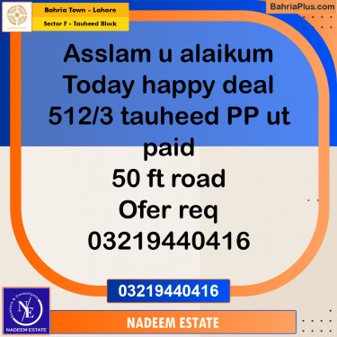Residential Plot for Sale in Sector F - Tauheed Block -  Bahria Town, Lahore - (BP-190105)