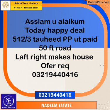 Residential Plot for Sale in Sector F - Tauheed Block -  Bahria Town, Lahore - (BP-190113)