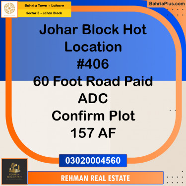 Residential Plot for Sale in Sector E - Johar Block -  Bahria Town, Lahore - (BP-190124)