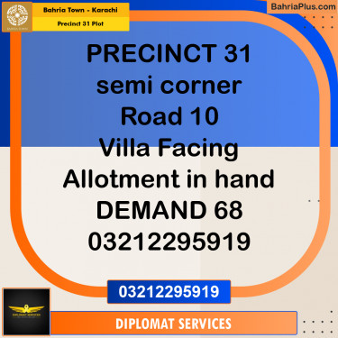 Residential Plot for Sale in Precinct 31 Plot -  Bahria Town, Karachi - (BP-190134)