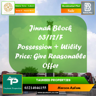 Residential Plot for Sale in Sector E - Jinnah Block -  Bahria Town, Lahore - (BP-190137)