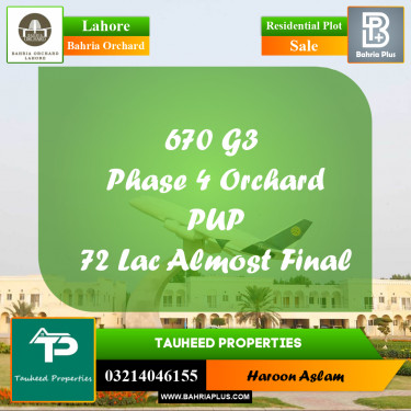 Residential Plot for Sale in Bahria Orchard, Lahore - (BP-190139)
