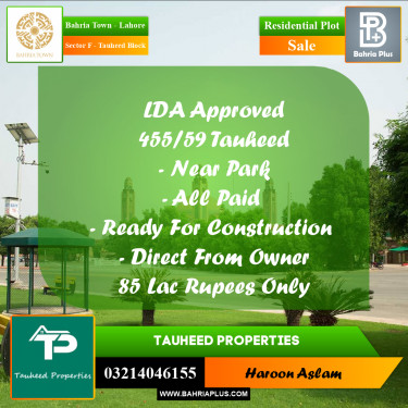 Residential Plot for Sale in Sector F - Tauheed Block -  Bahria Town, Lahore - (BP-190142)