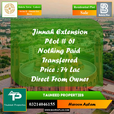 Residential Plot for Sale in Sector E - Jinnah Ext. Block -  Bahria Town, Lahore - (BP-190143)