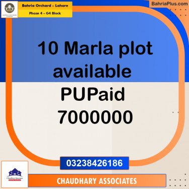Residential Plot for Sale in Phase 4 - G4 Block -  Bahria Orchard, Lahore - (BP-190154)