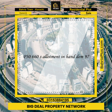 250 Sq. Yards Residential Plot for Sale in Precinct 30 -  Bahria Town, Karachi - (BP-190166)