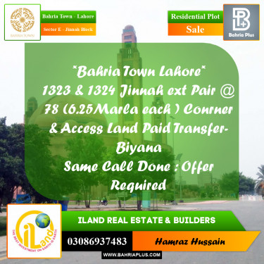 Residential Plot for Sale in Sector E - Jinnah Block -  Bahria Town, Lahore - (BP-190179)