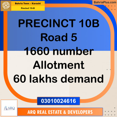 125 Sq. Yards Residential Plot for Sale in Precinct 10-B -  Bahria Town, Karachi - (BP-190198)