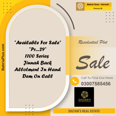 500 Sq. Yards Residential Plot for Sale in Precinct 29 -  Bahria Town, Karachi - (BP-190208)