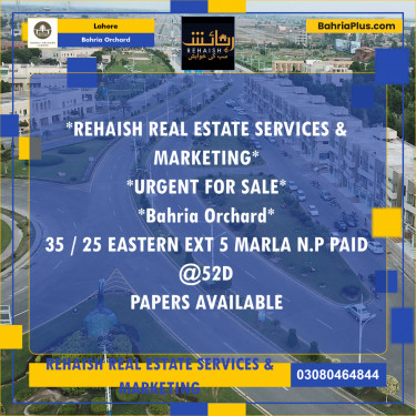 Residential Plot for Sale in Bahria Orchard, Lahore - (BP-190272)