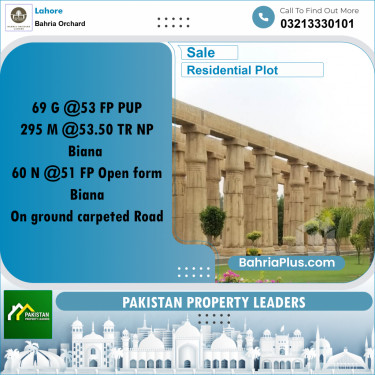Residential Plot for Sale in Bahria Orchard, Lahore - (BP-190274)