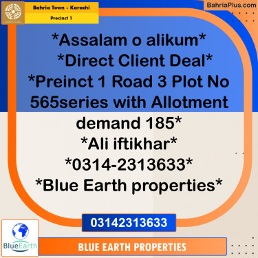 250 Sq. Yards Residential Plot for Sale in Precinct 1 -  Bahria Town, Karachi - (BP-190278)