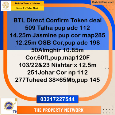 Residential Plot for Sale in Sector F - Talha Block -  Bahria Town, Lahore - (BP-190286)