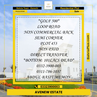 500 Sq. Yards Residential Plot for Sale in Precinct 20 Golf -  Bahria Town, Karachi - (BP-190291)