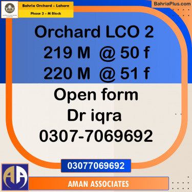 Residential Plot for Sale in Phase 2 - M Block -  Bahria Orchard, Lahore - (BP-190299)