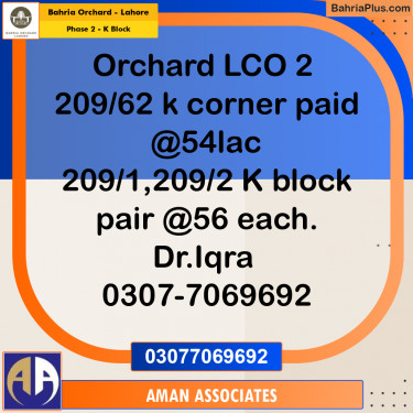 Residential Plot for Sale in Phase 2 - K Block -  Bahria Orchard, Lahore - (BP-190301)