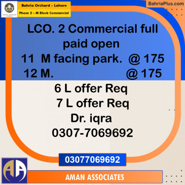 Residential Plot for Sale in Phase 2 - M Block Commercial -  Bahria Orchard, Lahore - (BP-190302)