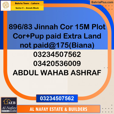 Residential Plot for Sale in Sector E - Jinnah Block -  Bahria Town, Lahore - (BP-190305)