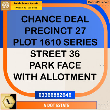 125 Sq. Yards Residential Plot for Sale in Precinct 12 - Ali Block -  Bahria Town, Karachi - (BP-190318)