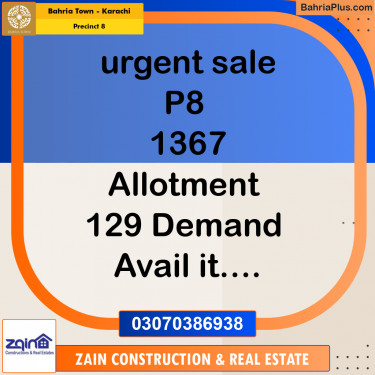250 Sq. Yards Residential Plot for Sale in Precinct 8 -  Bahria Town, Karachi - (BP-190328)