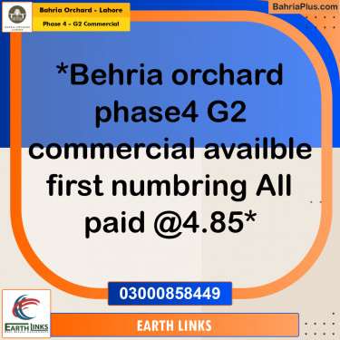 Commercial Plot for Sale in Phase 4 - G2 Commercial -  Bahria Orchard, Lahore - (BP-190330)