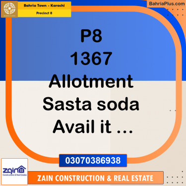 250 Sq. Yards Residential Plot for Sale in Precinct 8 -  Bahria Town, Karachi - (BP-190337)
