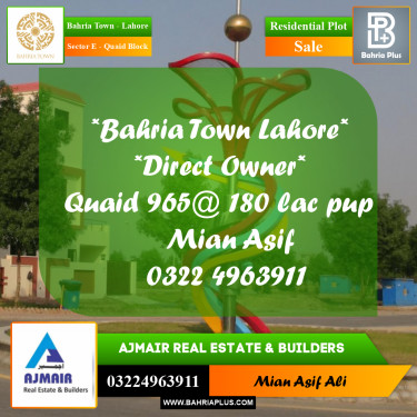 Residential Plot for Sale in Sector E - Quaid Block -  Bahria Town, Lahore - (BP-190348)