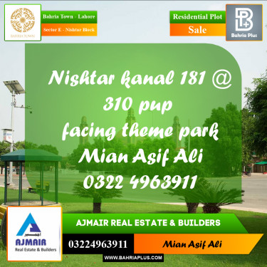 Residential Plot for Sale in Sector E - Nishtar Block -  Bahria Town, Lahore - (BP-190358)