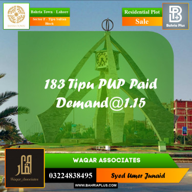 Residential Plot for Sale in Sector F - Tipu Sultan Block -  Bahria Town, Lahore - (BP-190370)