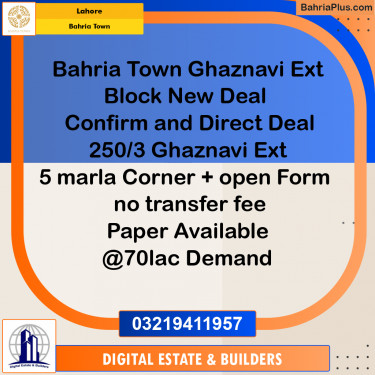 Residential Plot for Sale in Bahria Town, Lahore - (BP-190372)