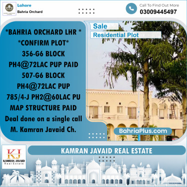 Residential Plot for Sale in Bahria Orchard, Lahore - (BP-190375)