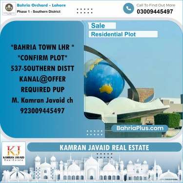 Residential Plot for Sale in Phase 1 - Southern District -  Bahria Orchard, Lahore - (BP-190376)