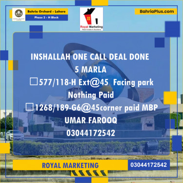 Residential Plot for Sale in Phase 2 - H Block -  Bahria Orchard, Lahore - (BP-190381)