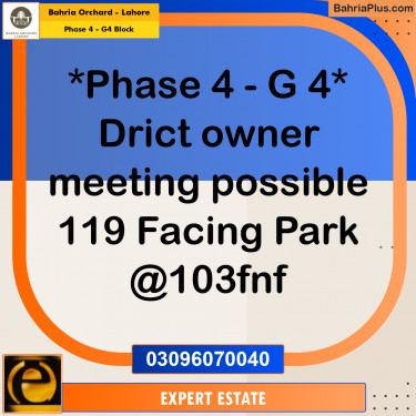 Residential Plot for Sale in Phase 4 - G4 Block -  Bahria Orchard, Lahore - (BP-190394)