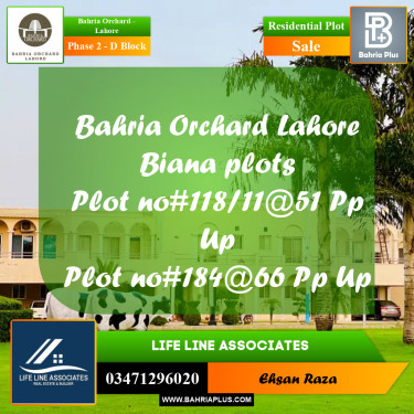 Residential Plot for Sale in Phase 2 - D Block -  Bahria Orchard, Lahore - (BP-190429)