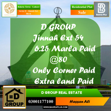 Residential Plot for Sale in Sector E - Jinnah Ext. Block -  Bahria Town, Lahore - (BP-190486)
