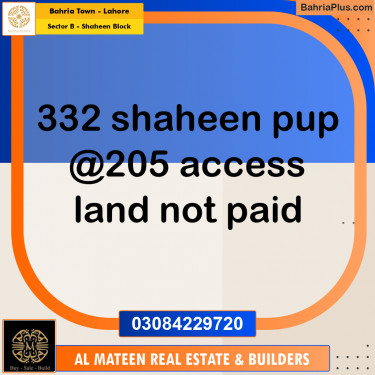 Residential Plot for Sale in Sector B - Shaheen Block -  Bahria Town, Lahore - (BP-190510)