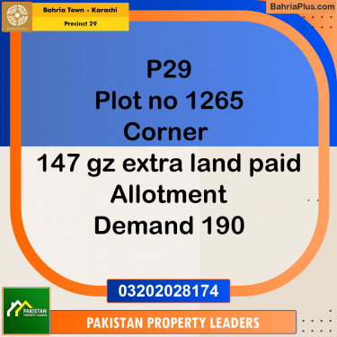 500 Sq. Yards Residential Plot for Sale in Precinct 29 -  Bahria Town, Karachi - (BP-190529)