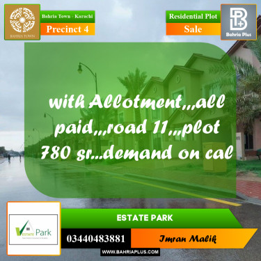 500 Sq. Yards Residential Plot for Sale in Precinct 4 -  Bahria Town, Karachi - (BP-190543)