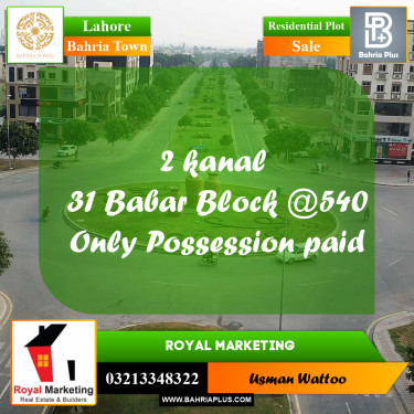 Residential Plot for Sale in Bahria Town, Lahore - (BP-190574)